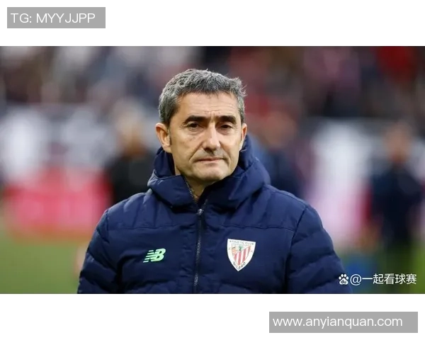 毕尔巴鄂竞技官方宣布与主帅续约，决心走出上赛季的低谷！