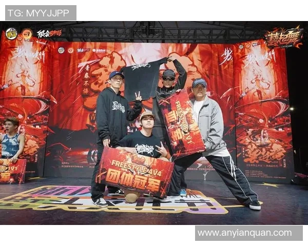 街舞盛宴:深入杭州街舞队的坚持与激情之旅